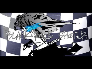 【NG。が】ブラック★ロックシューター【歌ってみた】