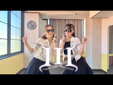 【ぶんあき】Ⅲ 踊ってみた【踊コレ2026春_チャレンジ】