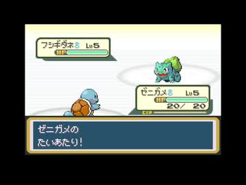 【6日目】1日30秒しかできないポケットモンスターファイアレッド