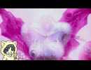 インターナショナルじゃないファイナルファンタジー7実況プレイ #2-2