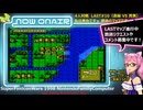 #85 LAST MAP”スーパーファミコンウォーズ ＃10 (4人対戦) 萌たんの大戦記