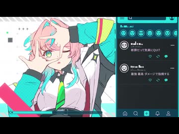 【謎の妹】クローゼットの中から本気で歌ってみた ディスクローズ・フリック / 柊マグネタイト