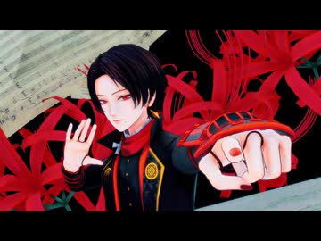 【MMD刀剣乱舞】アイドル【加州清光】