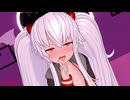 【MMD】グリアロちゃんでモニタリング　