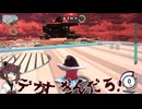 猫付ききりたんの【カービィのエアライダー】事情第3走