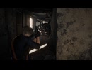バイオハザードレクイエム実況 #13