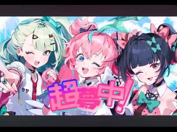 I+イデア/なるみや