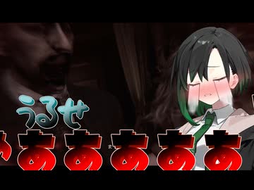 紡乃世の隣で唯世がrequiemしてうるせーだけ【唯世かのん】