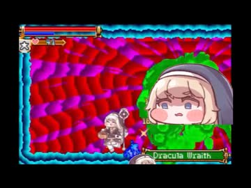 スピキ城トリキュラ