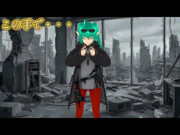 『この手で⋯』～”今”へ向けての一筋の思い【オリジナル歌詞】
