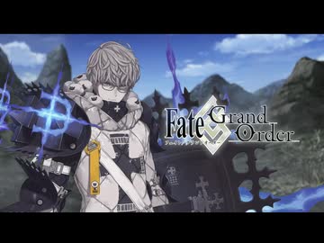 【FGO CBC2026】 ジャック・ド・モレー（セイバー） 紹介【Fate/Grand Order CBC2026 マイ･カインド･オブ･アブダクション 〜ふたりのモレーと果てなき遺産〜】