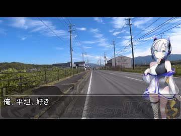 七尾百合子のロードバイク　ミリオン11thライブ自走編