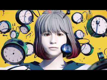 【張り裂けボイスで】ウシロジカン／歌ってみた りぃす ver.