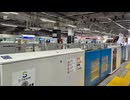 【鉄道pv】Burning Heart
