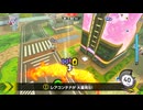 [ゆっくり実況]カービィのエアライダーをのんびり遊ぶ　その25