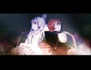 地獄タクシー／吉澤嘉代子 covered by Erewhon