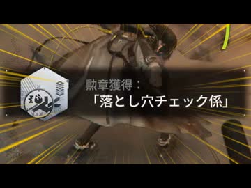 寿命が縮む