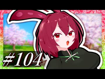 「お花見と言ったら何を食べるか答えてみるんだもん」【VOICeVI劇場】