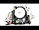 【歌ってみた】1925 Covered by かるほ