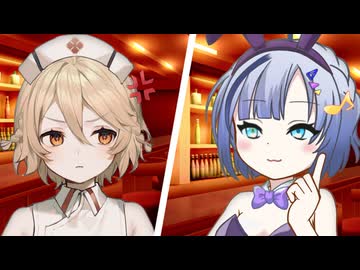 【ソフトウェアトーク劇場】キャ〇クラに行ったら後輩が来た【VOICEVOX】