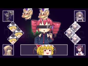 口無しの機が朽ちる前に
