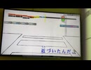 カラオケ「さよなら人類」たま（1990.5.5）