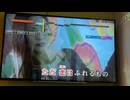 カラオケ「くちびるから媚薬」工藤静香（1990.1.10）
