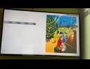 カラオケ「サイレント・イヴ」辛島美登里（1990.11.7）