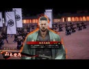 【英傑大戦】まだまだ鉄砲盛り vol.295 ～龍伯の采配・碧～【従騎士 証48】
