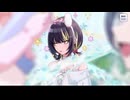 気迷いサマー　シャニマスガシャ記録