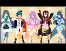 【またもや遅刻】トンデモワンダーズ/sasakure.UK 様 歌ってみた covered by relier PROJECT【オリジナルMV】