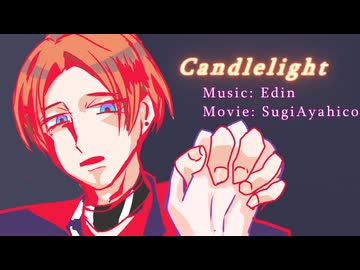Candlelight feat.Ryo_SV