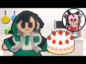 【ソフトウェアトーク劇場】唯世とケーキとヒメミコと【A.I.VOICE2】