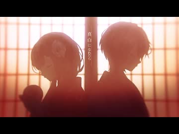 【表現力最強17歳が】朧月 歌ってみたよ ／ だいふく