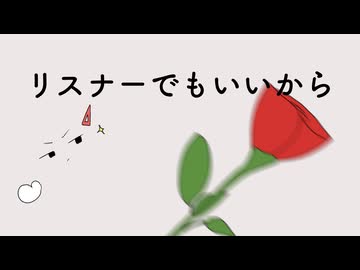 マジで誰でもいいから付き合いたい