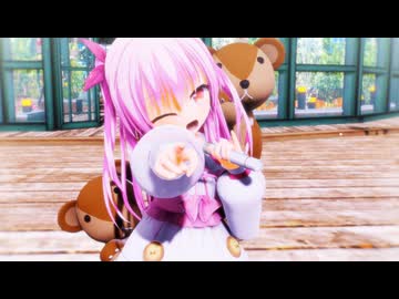 【MMD】姫熊さんで「FREELY_TOMORROW」