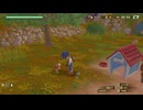 牧場物語　WELCOME！ワンダフルライフ　のんびり実況　その２５