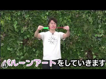 プリムローズKAI!