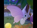 【ぽこあポケモン】モルフォンとの出会い