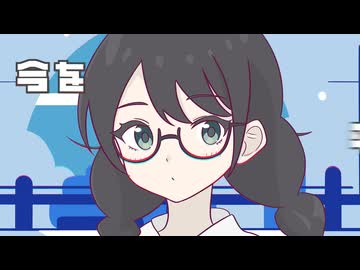 Hello, New Work.（feat.花隈千冬）V-LAB