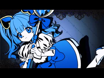 アルカリレットウセイ covered by 紺青