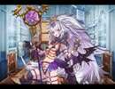 千年戦争アイギス 第十五回人気闘兵決定戦：決戦闘兵グループ開始+おまけ【強襲ミッション×ノーブロック】