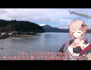 R8年始のご挨拶