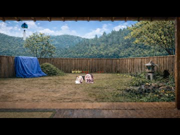 ｽﾋﾟｷと田舎のお庭 #4 奇妙な来訪者　定点版