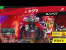 東北きりたんのとてもやさしい灯火の星 part201
