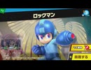 東北きりたんのとてもやさしい灯火の星 part202