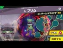 東北きりたんのとてもやさしい灯火の星 part203
