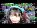 2026/03/07 20:00【ずいえき】サミット　2026春　ニコ生主VSキッカーズ　激討論会
