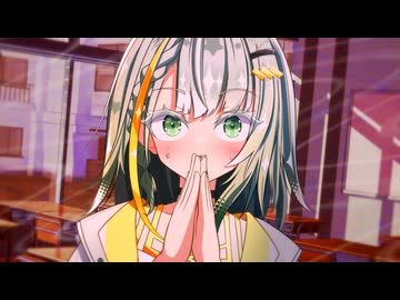 つ、紡乃世さん、好きです、付き合って下さい…！【催眠済】