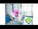 福粉、スケートをする